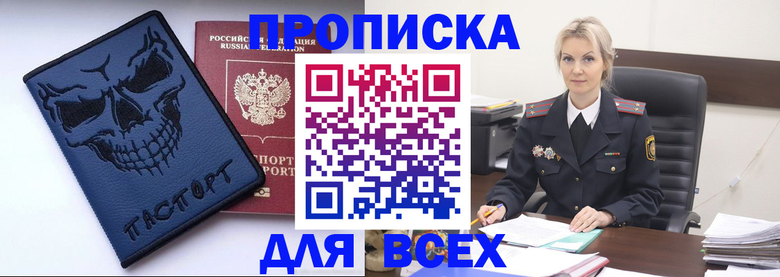 форма 3 в Самарской области
